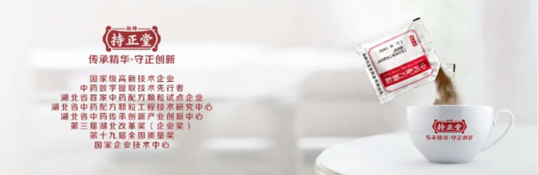 1702517894685972.png 企業微信截圖_17025178886859.png