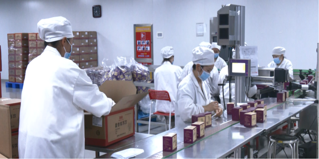 1702518232821656.png 企業微信截圖_17025182278018.png