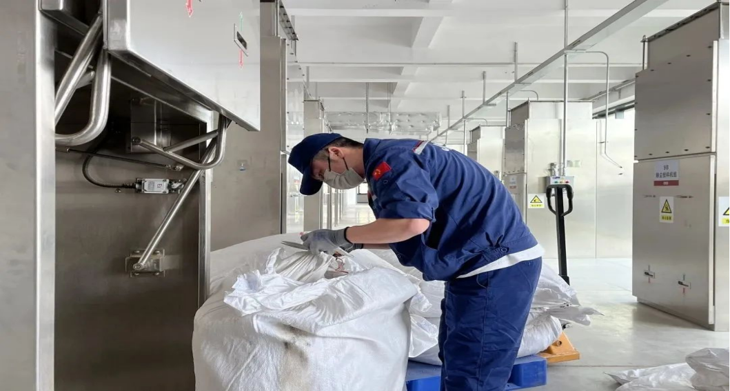 1702518361683691.png 企業微信截圖_17025183583774.png