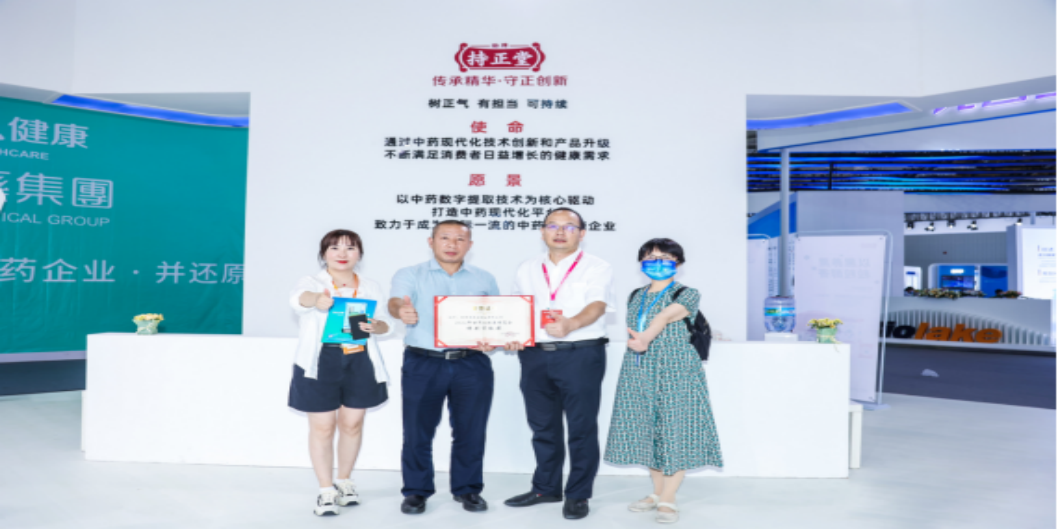 1702519813210851.png 企業(yè)微信截圖_17025198104922.png