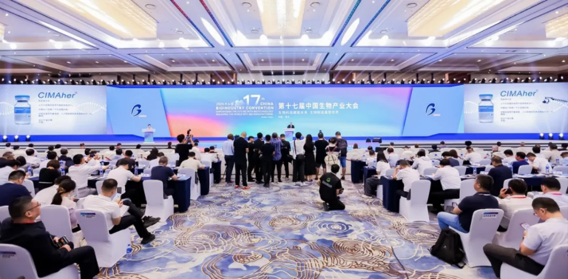 1757061751867970.png 企業(yè)微信截圖_17570617511248.png